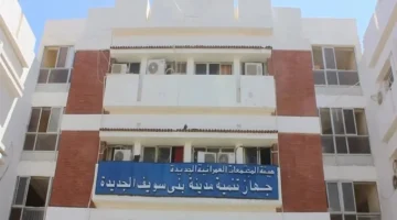 إعلان جديد.. مواعيد تسليم أراضي الإسكان المتميز للفائزين ببني سويف الجديدة